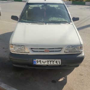 فروشگاه آنلاین رغز